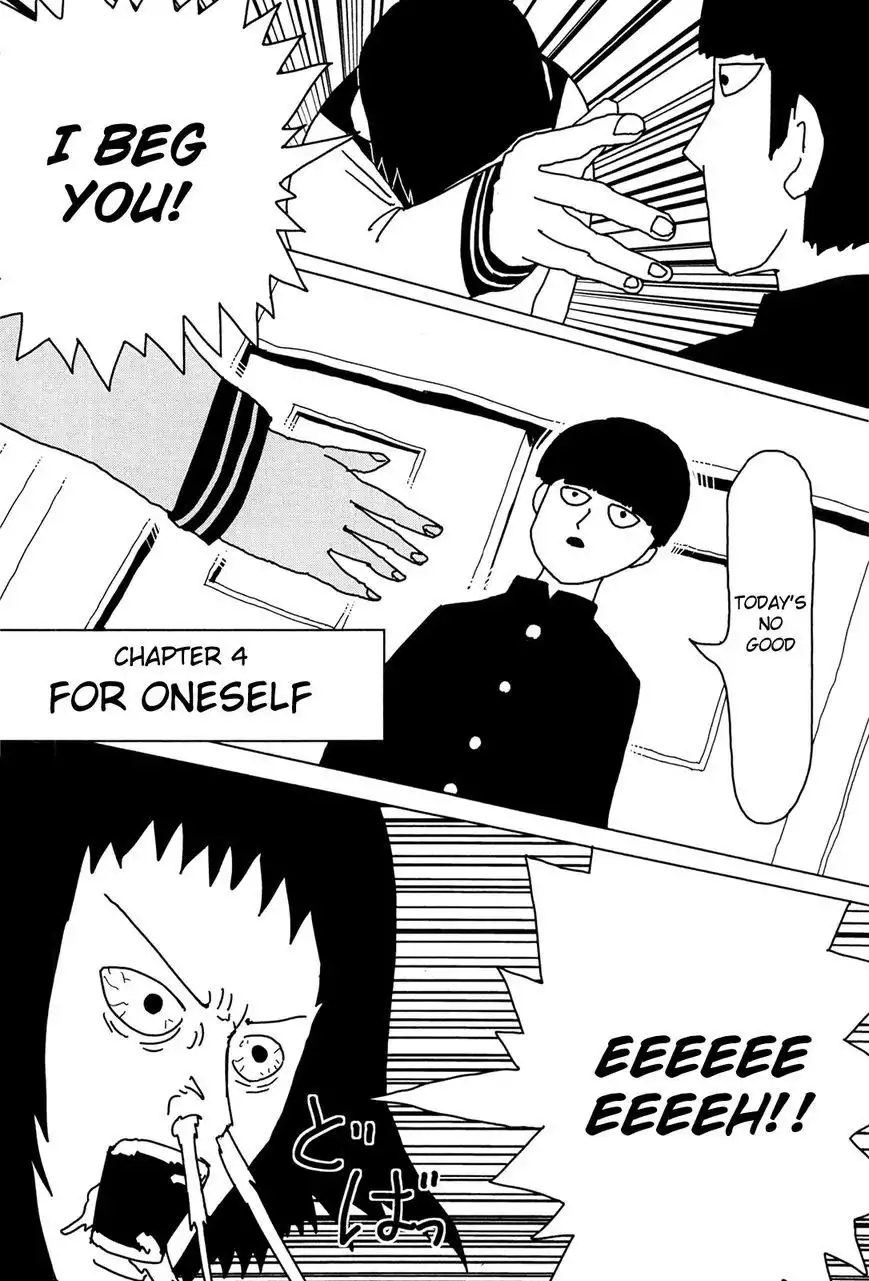 Mob Psycho 100 Chapter 4 2